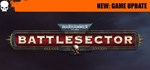 Warhammer 40,000: Battlesector - STEAM GIFT РОССИЯ