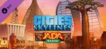 Cities: Skylines - JADIA Radio DLC - STEAM GIFT РОССИЯ