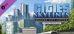 Cities: Skylines - Content Creator Pack: Modern City Ce