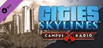 Cities: Skylines - Campus Radio DLC - STEAM RU