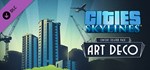 Cities: Skylines - Content Creator Pack: Art Deco DLC