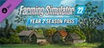 Farming Simulator 22 - Year 2 Season Pass DLC - STEAM