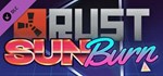 Rust Sunburn Pack DLC - STEAM GIFT РОССИЯ