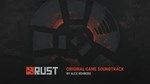 Rust Soundtrack DLC - STEAM GIFT РОССИЯ