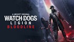 Watch Dogs: Legion Bloodline DLC - STEAM GIFT РОССИЯ