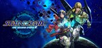 STAR OCEAN THE SECOND STORY R - STEAM GIFT РОССИЯ