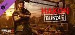 Dying Light 2 - Hakon Bundle DLC - STEAM GIFT РОССИЯ