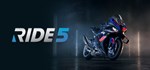RIDE 5 - Special Edition - STEAM RU