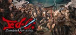 Ed-0: Zombie Uprising - STEAM GIFT РОССИЯ