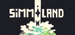Simmiland - STEAM GIFT РОССИЯ