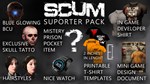 SCUM Supporter Pack DLC - STEAM GIFT РОССИЯ