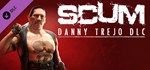 SCUM Danny Trejo DLC - STEAM GIFT РОССИЯ
