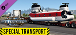 American Truck Simulator - Special Transport DLC