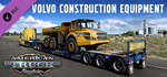 American Truck Simulator - Volvo Construction Equipment - irongamers.ru