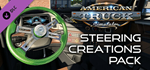 American Truck Simulator - Steering Creations Pack DLC - irongamers.ru