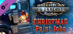 American Truck Simulator - Christmas Paint Jobs Pack - irongamers.ru