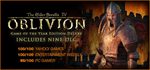 The Elder Scrolls IV: Oblivion* GOTY - STEAM GIFT