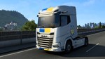 Euro Truck Simulator 2 - Ukrainian Paint Jobs Pack DLC