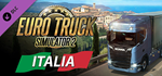 Euro Truck Simulator 2 - Italia DLC - STEAM RU