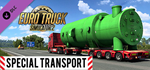 Euro Truck Simulator 2 - Special Transport DLC - STEAM