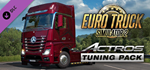 Euro Truck Simulator 2 - Actros Tuning Pack DLC