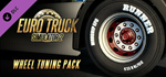 Euro Truck Simulator 2 - Wheel Tuning Pack DLC - STEAM