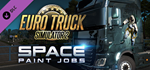 Euro Truck Simulator 2 - Space Paint Jobs Pack DLC