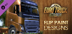 Euro Truck Simulator 2 - Flip Paint Designs DLC