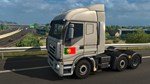 Euro Truck Simulator 2 - Portuguese Paint Jobs Pack