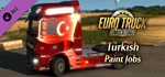 Euro Truck Simulator 2 - Turkish Paint Jobs Pack DLC