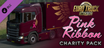 Euro Truck Simulator 2 - Pink Ribbon Charity Pack DLC