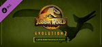 Jurassic World Evolution 2: Late Cretaceous Pack DLC
