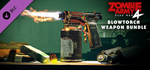 Zombie Army 4: Blowtorch Weapon Bundle DLC - STEAM RU