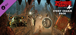 Zombie Army 4: Story Charm Pack DLC - STEAM RU