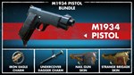Zombie Army 4: M1934 Pistol Bundle DLC - STEAM RU