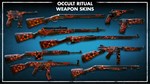 Zombie Army 4: Occult Ritual Weapon Skins DLC - STEAM