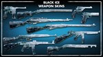 Zombie Army 4: Black Ice Weapon Skins DLC - STEAM RU