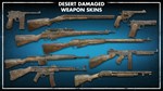 Zombie Army 4: Desert Damaged Weapon Skins DLC - STEAM