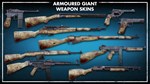 Zombie Army 4: Armoured Giant Weapon Skins DLC - STEAM