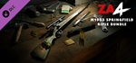 Zombie Army 4: M1903 Springfield Rifle Bundle DLC
