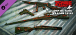 Zombie Army 4: Zombie Tank Weapon Skins DLC - STEAM RU