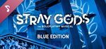 Stray Gods - Blue Edition (Original Game Soundtrack) - irongamers.ru