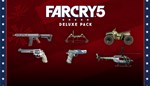 Far Cry 5 - Deluxe Pack DLC - STEAM GIFT РОССИЯ