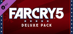 Far Cry 5 - Deluxe Pack DLC - STEAM GIFT РОССИЯ