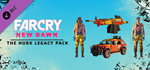 Far Cry New Dawn - Hurk Legacy Pack DLC - STEAM RU