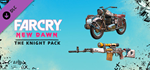 Far Cry New Dawn - Knight Pack DLC - STEAM GIFT РОССИЯ