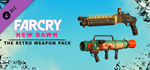 Far Cry New Dawn - Retro Weapon Pack DLC - STEAM RU - irongamers.ru