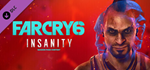 Far Cry 6®  DLC 1 Vaas: Insanity - STEAM GIFT РОССИЯ