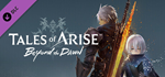 Tales of Arise - Beyond the Dawn Expansion DLC - STEAM