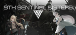 9th Sentinel Sisters - STEAM GIFT РОССИЯ - irongamers.ru